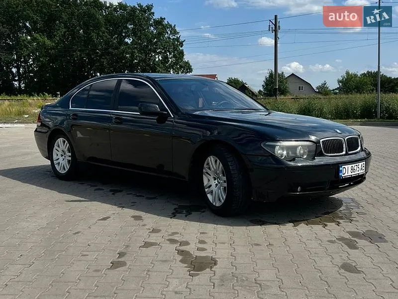 BMW 7 Series