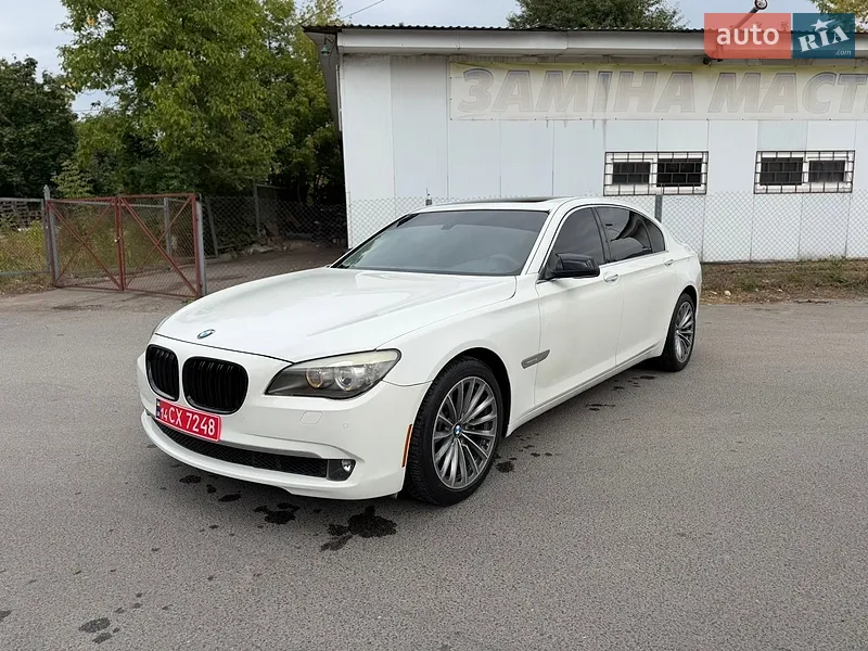 BMW 7 Series