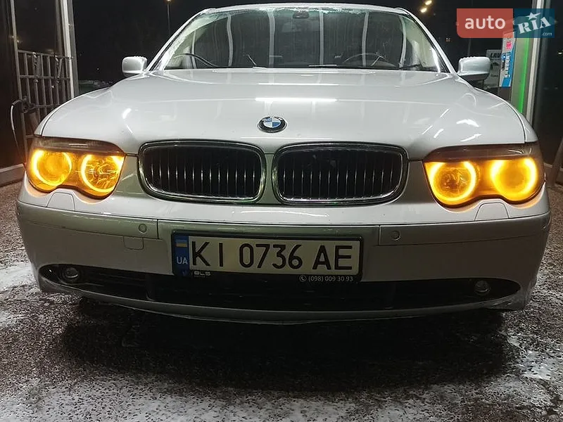 BMW 7 Series
