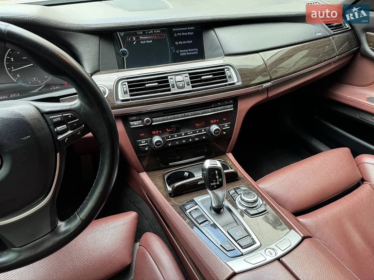 2010 BMW 7er - мініатюра 4