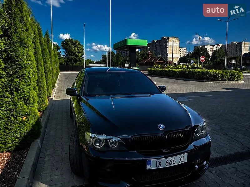 BMW 7 Series