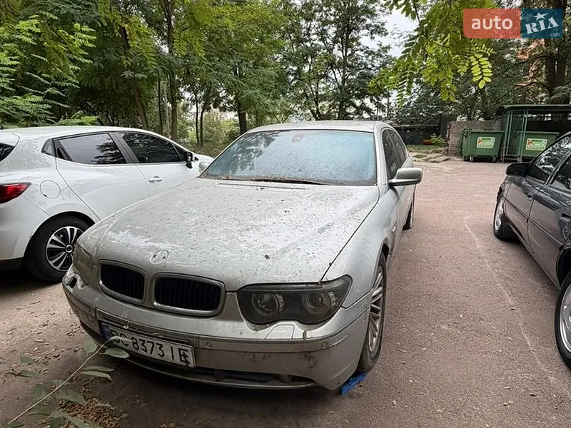 BMW 7 Series