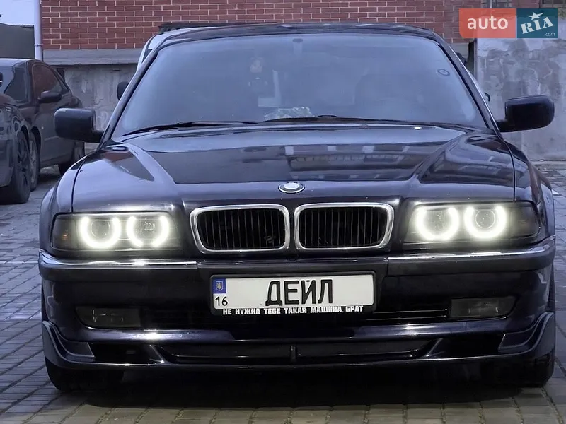 BMW 7 Series 1996