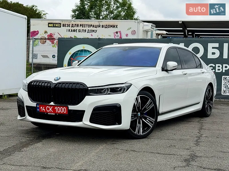 BMW 7 Series 2021