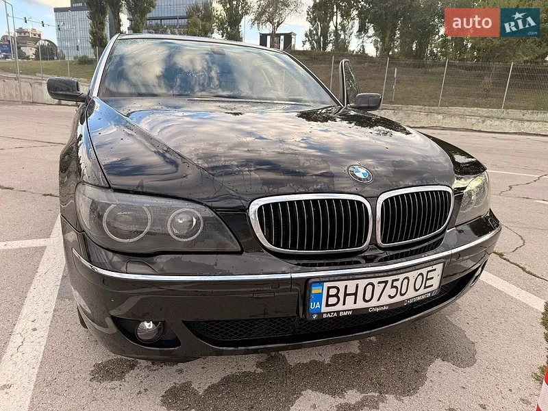 BMW 7 Series