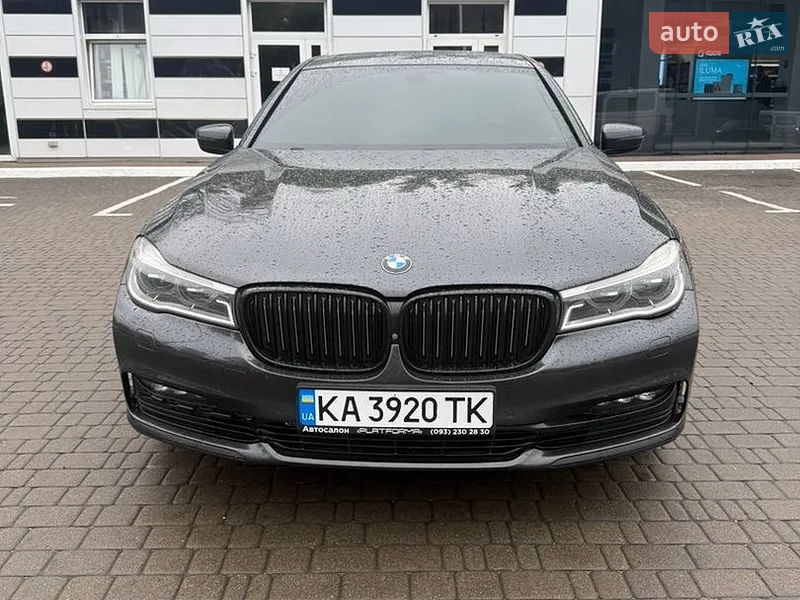 BMW 7 Series 2017