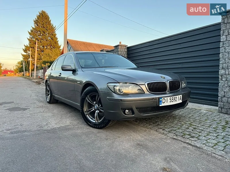 BMW 7 Series