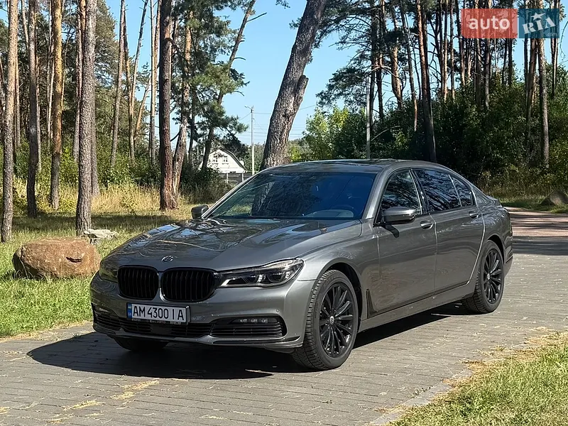 BMW 7 Series