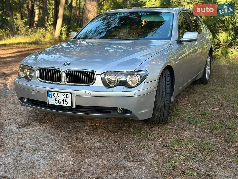 BMW 7 Series