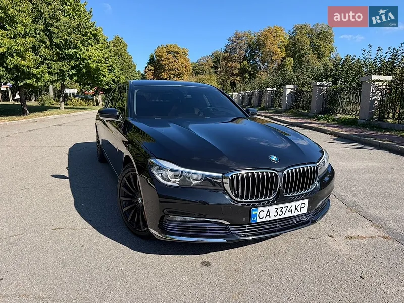 BMW 7 Series