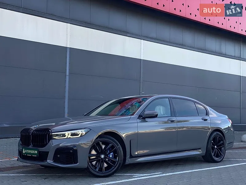 BMW 7 Series