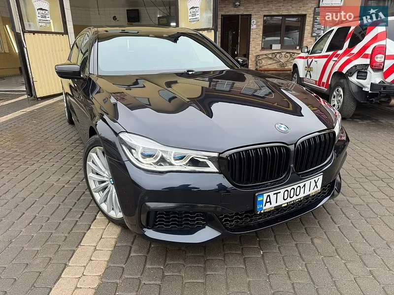 BMW 7 Series