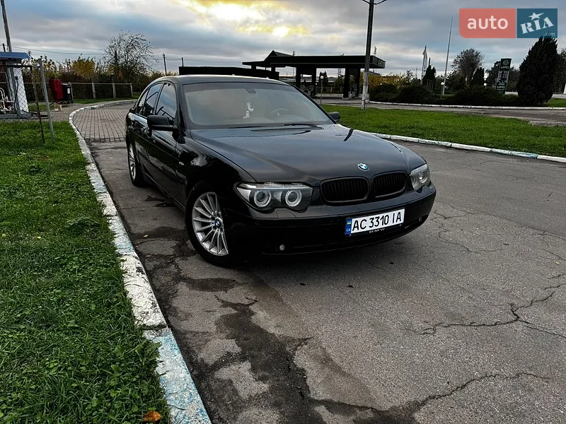BMW 7 Series