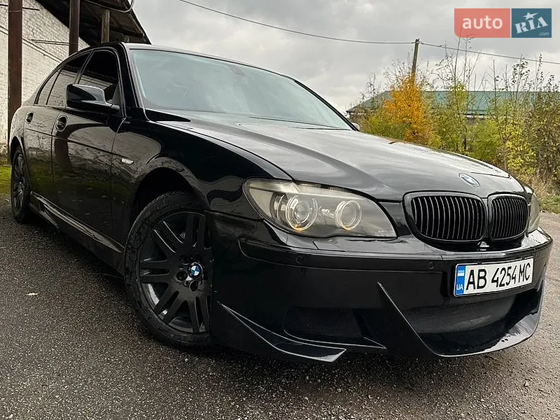BMW 7 Series