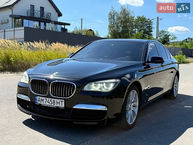 BMW 7 Series