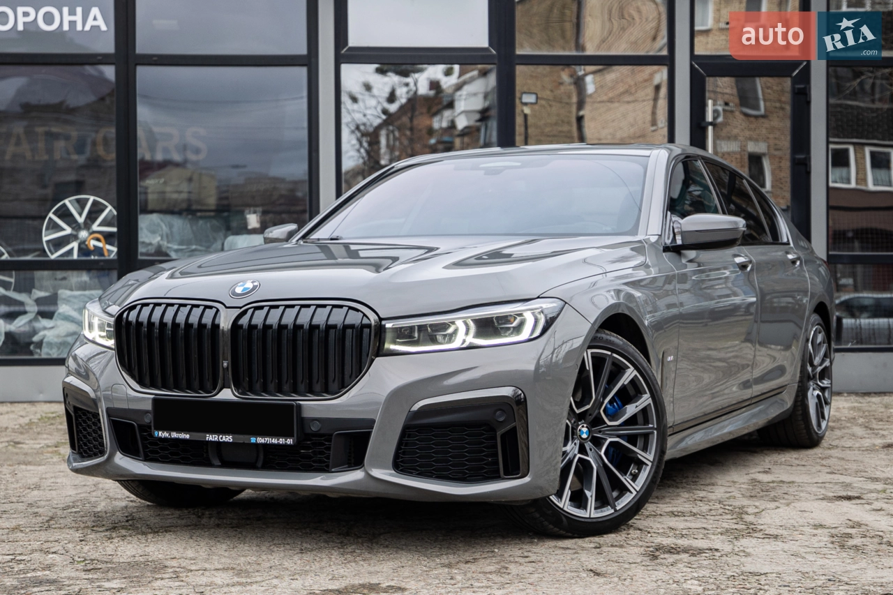 2022 BMW 7er - фото 1