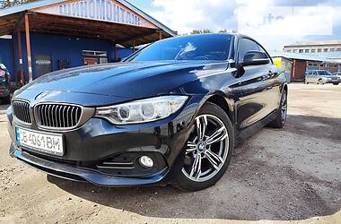 BMW   2014