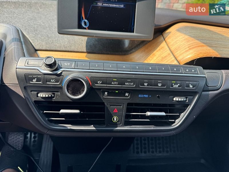 Хэтчбек BMW I3 2015 в Подволочиске