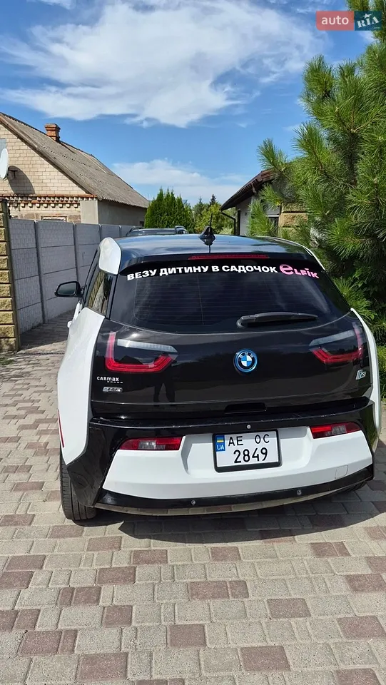 2015 BMW i3 - мініатюра 3
