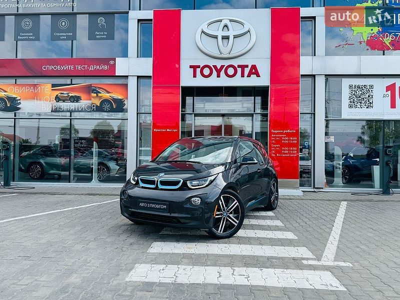 BMW I3 2015 BMW I3 2015