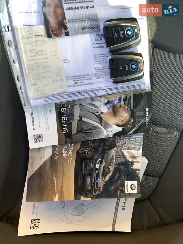 Хэтчбек BMW i3S 2019 в Одессе документ 2 фото Хэтчбек BMW i3S 2019 в Одессе документ