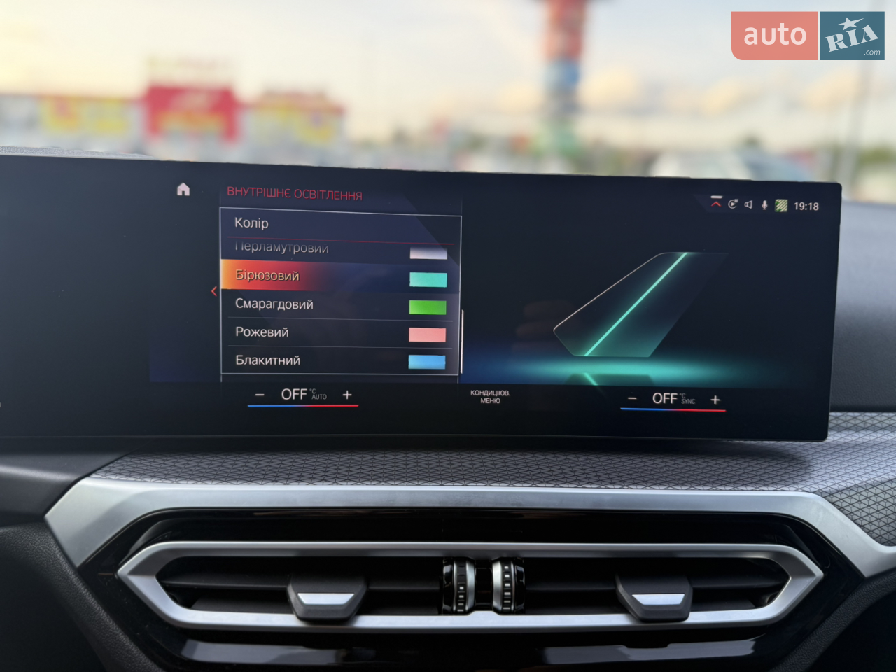 2022 BMW i4 - мініатюра 2