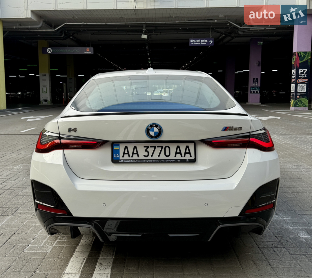 2023 BMW i4 - мініатюра 5