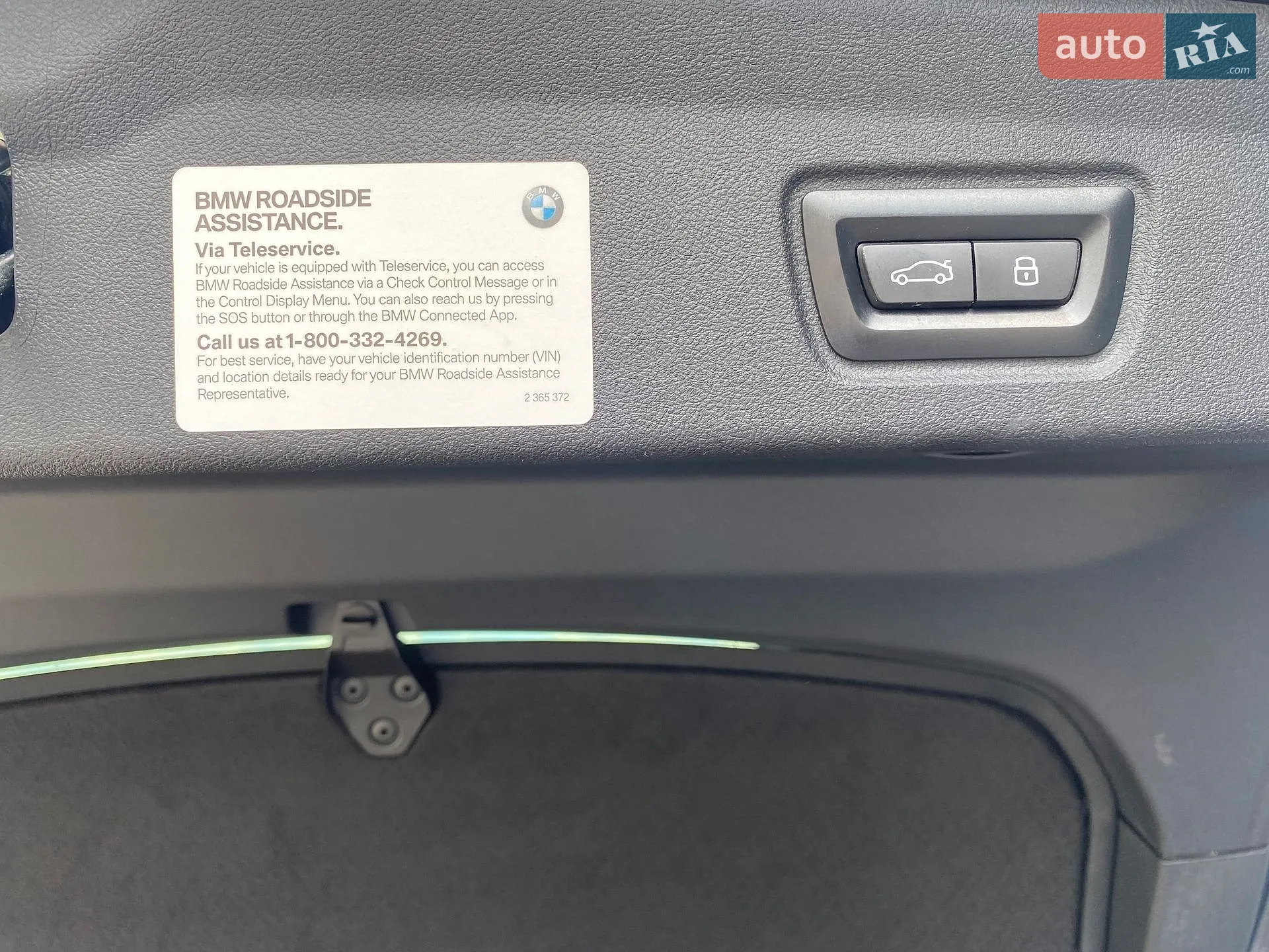 BMW i4 2023 VIN WBY43AW00PFR06130 фото оголошення 23 з 35
