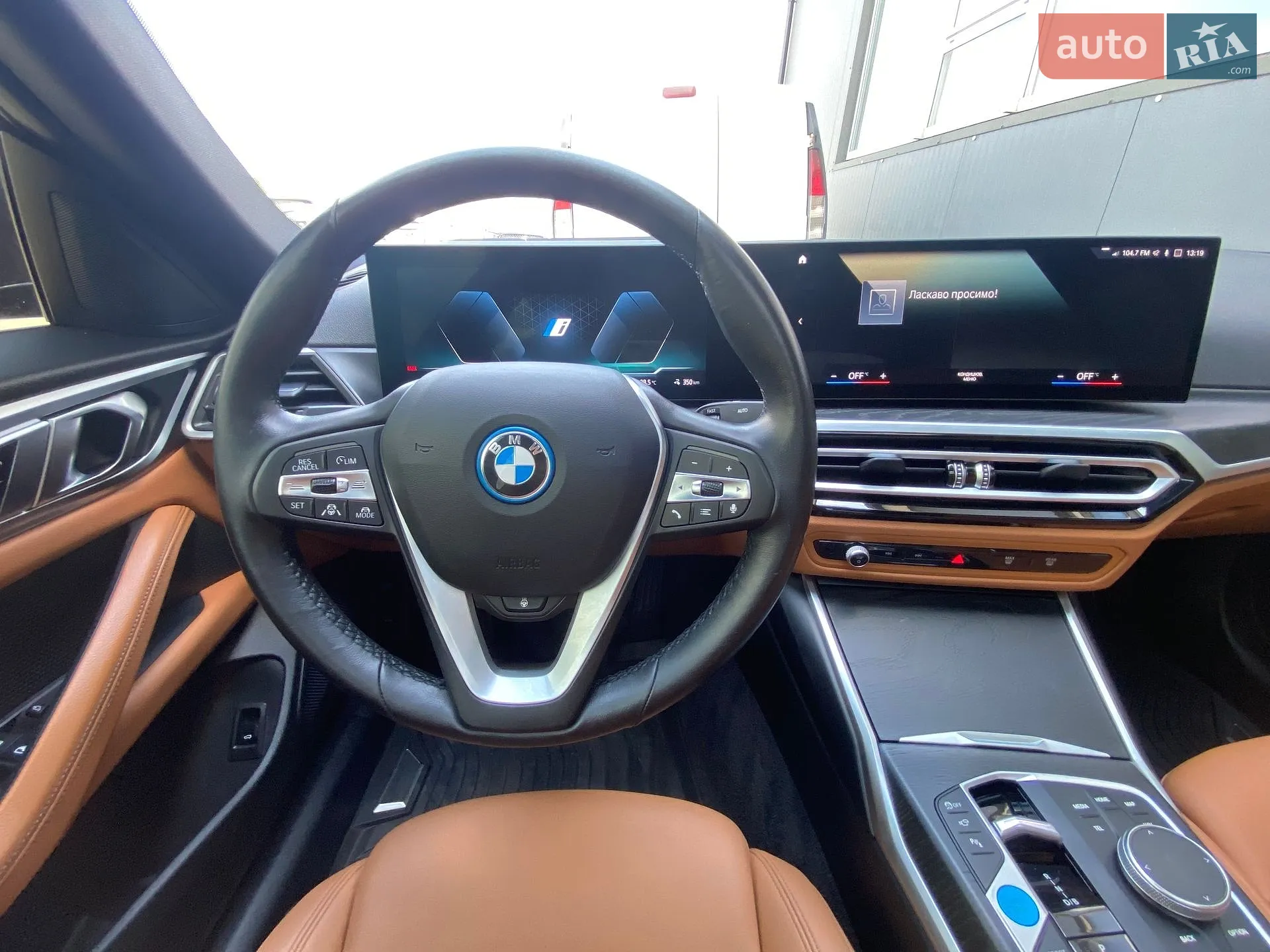 BMW i4 2023 VIN WBY43AW00PFR06130 фото оголошення 24 з 35