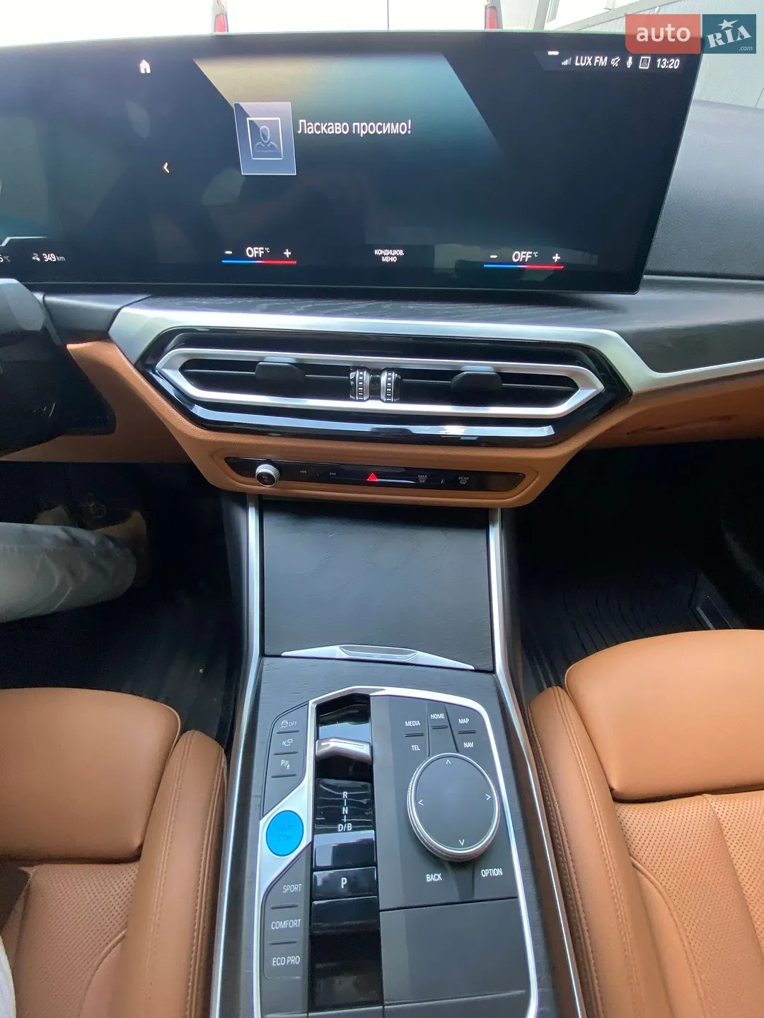 BMW i4 2023 VIN WBY43AW00PFR06130 фото оголошення 25 з 35