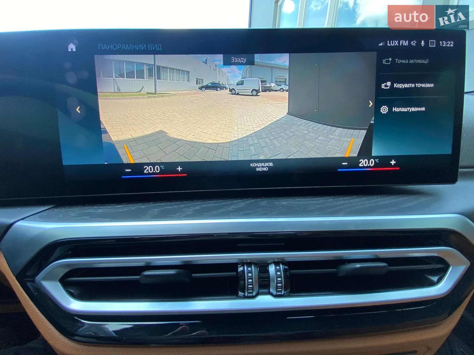 BMW i4 2023 VIN WBY43AW00PFR06130 фото оголошення 31 з 35