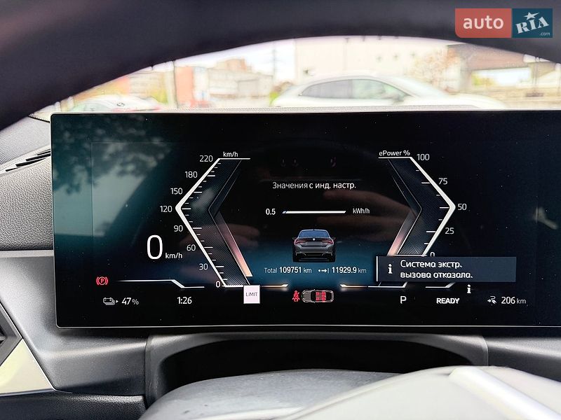 Купе BMW i4 2023 в Дніпрі