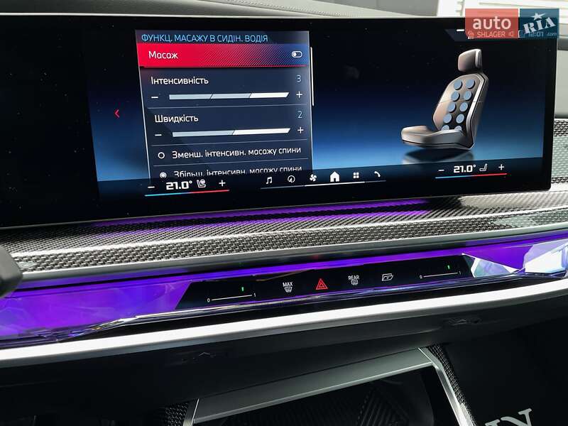 Седан BMW i7 2023 в Києві фото 101 Седан BMW i7 2023 в Києві