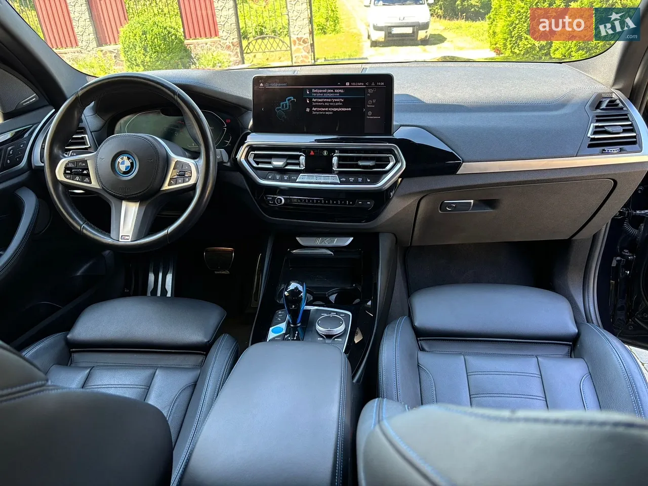 2023 BMW iX3 - мініатюра 5