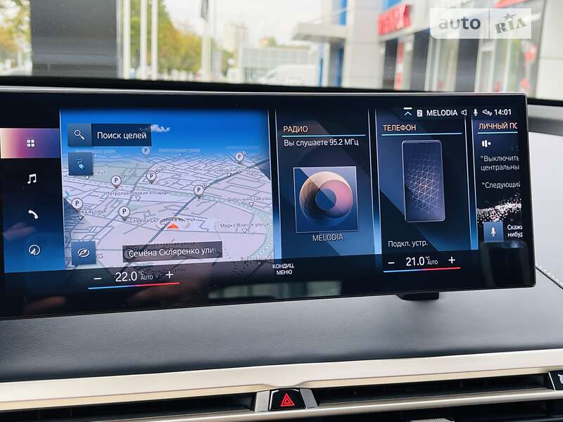 Внедорожник / Кроссовер BMW iX 2022 в Киеве