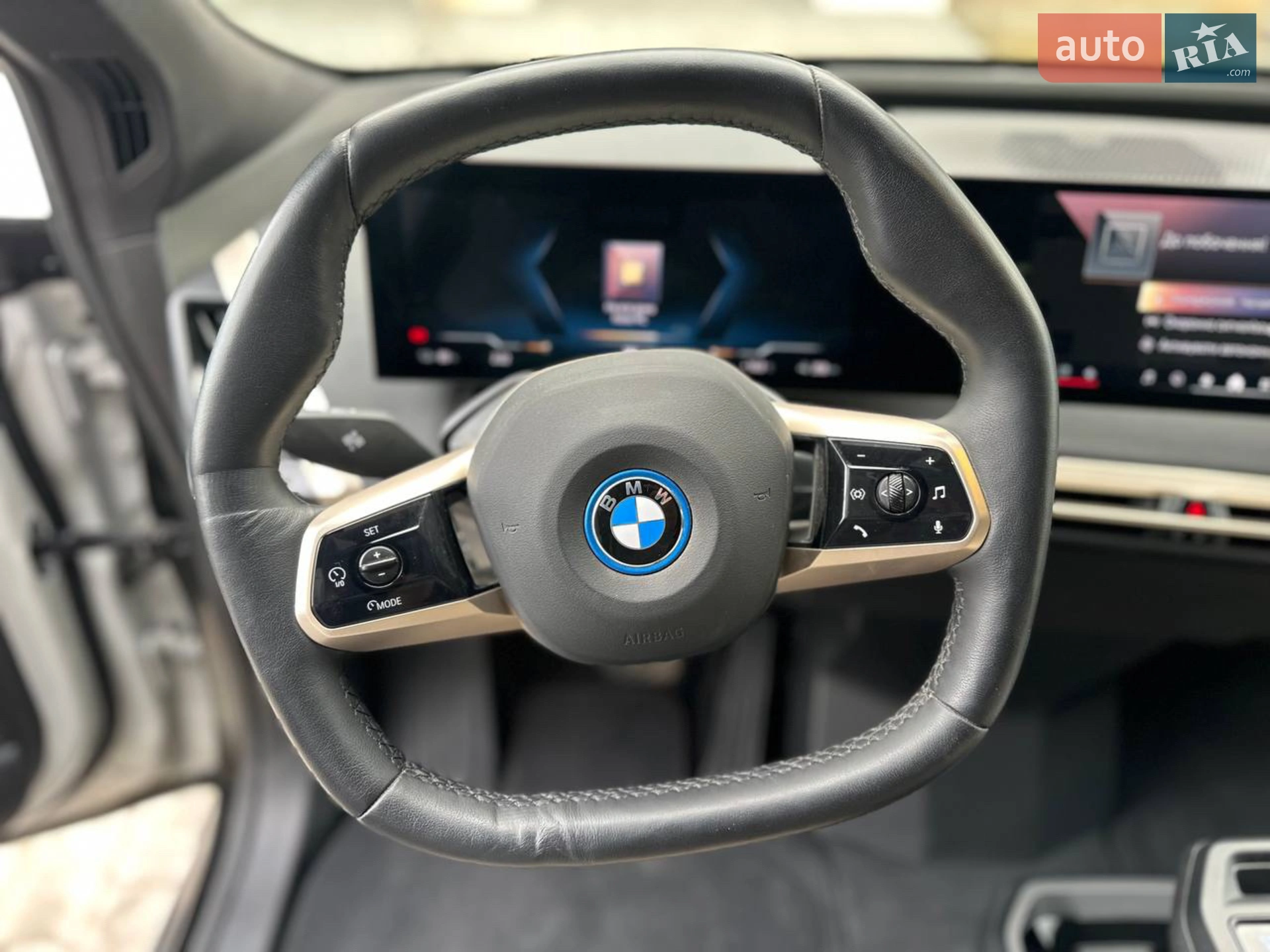 BMW iX 2024 VIN WB523CF06RCR65641 фото оголошення 21 з 36