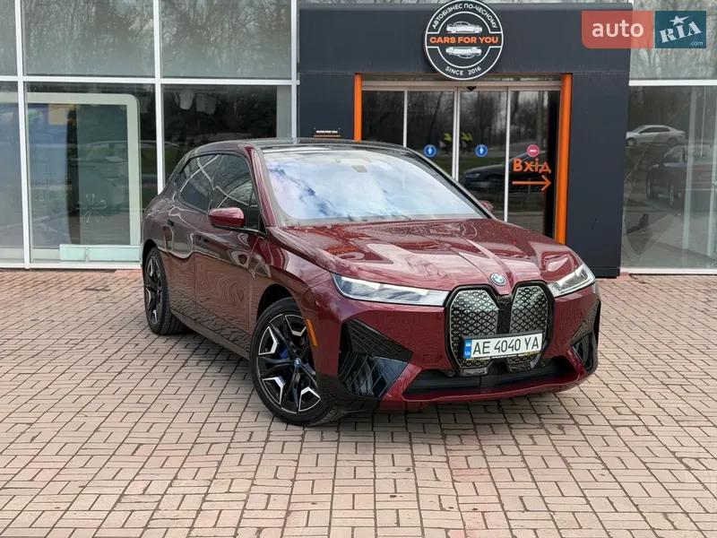 BMW iX 2022