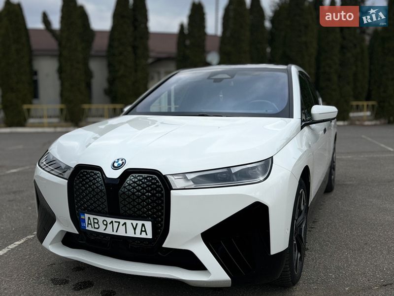 BMW iX 2023