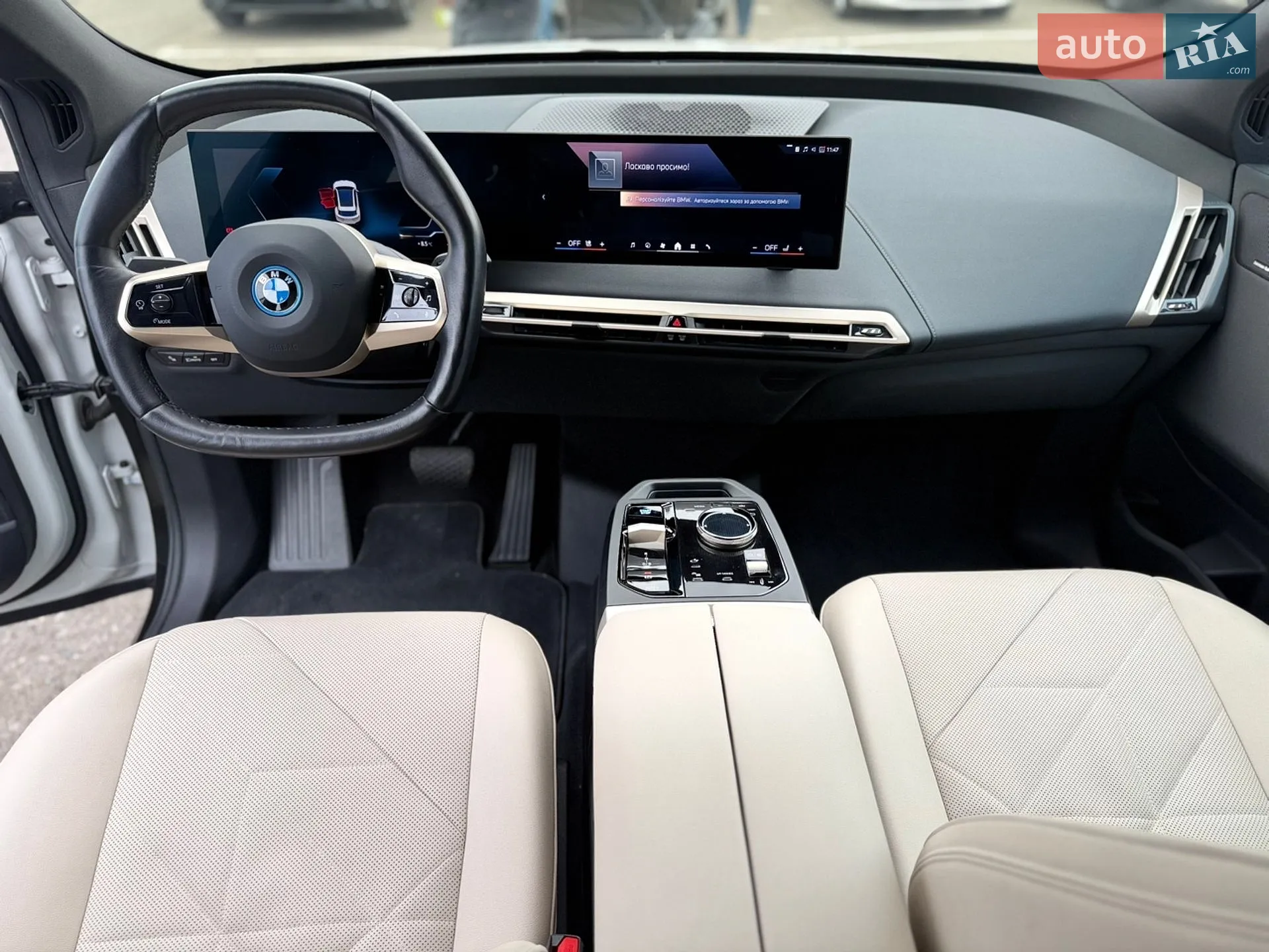 BMW iX 2024 VIN WB523CF06RCR65641 фото оголошення 34 з 36