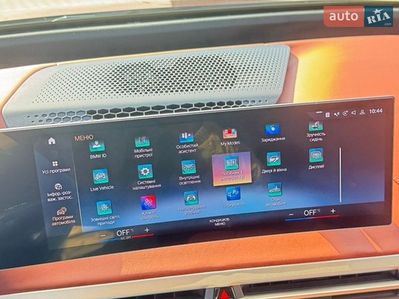 Внедорожник / Кроссовер BMW iX 2022 в Нововолынске