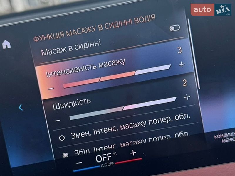 Внедорожник / Кроссовер BMW iX 2022 в Нововолынске