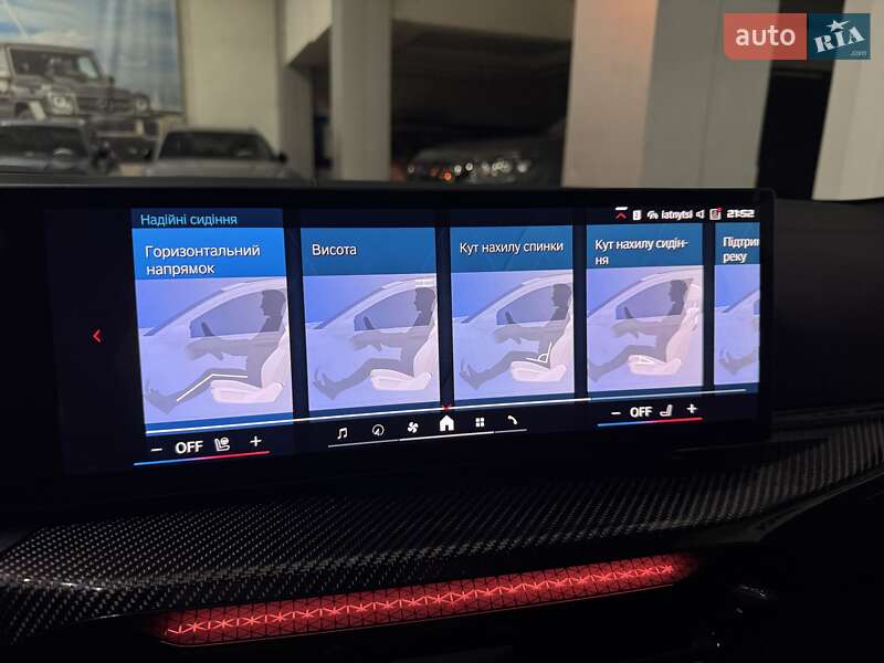 Купе BMW M4 2025 в Одессе фото 121 Купе BMW M4 2025 в Одессе