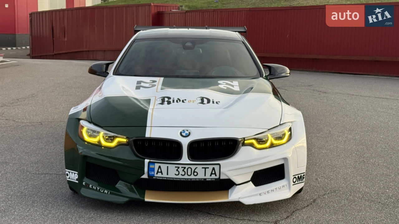2017 BMW M4 - мініатюра 4