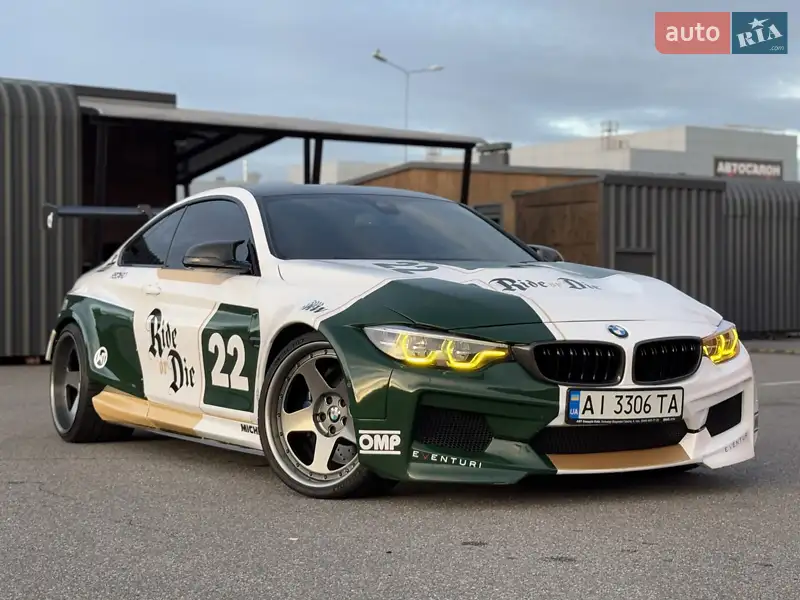 BMW M4 2017