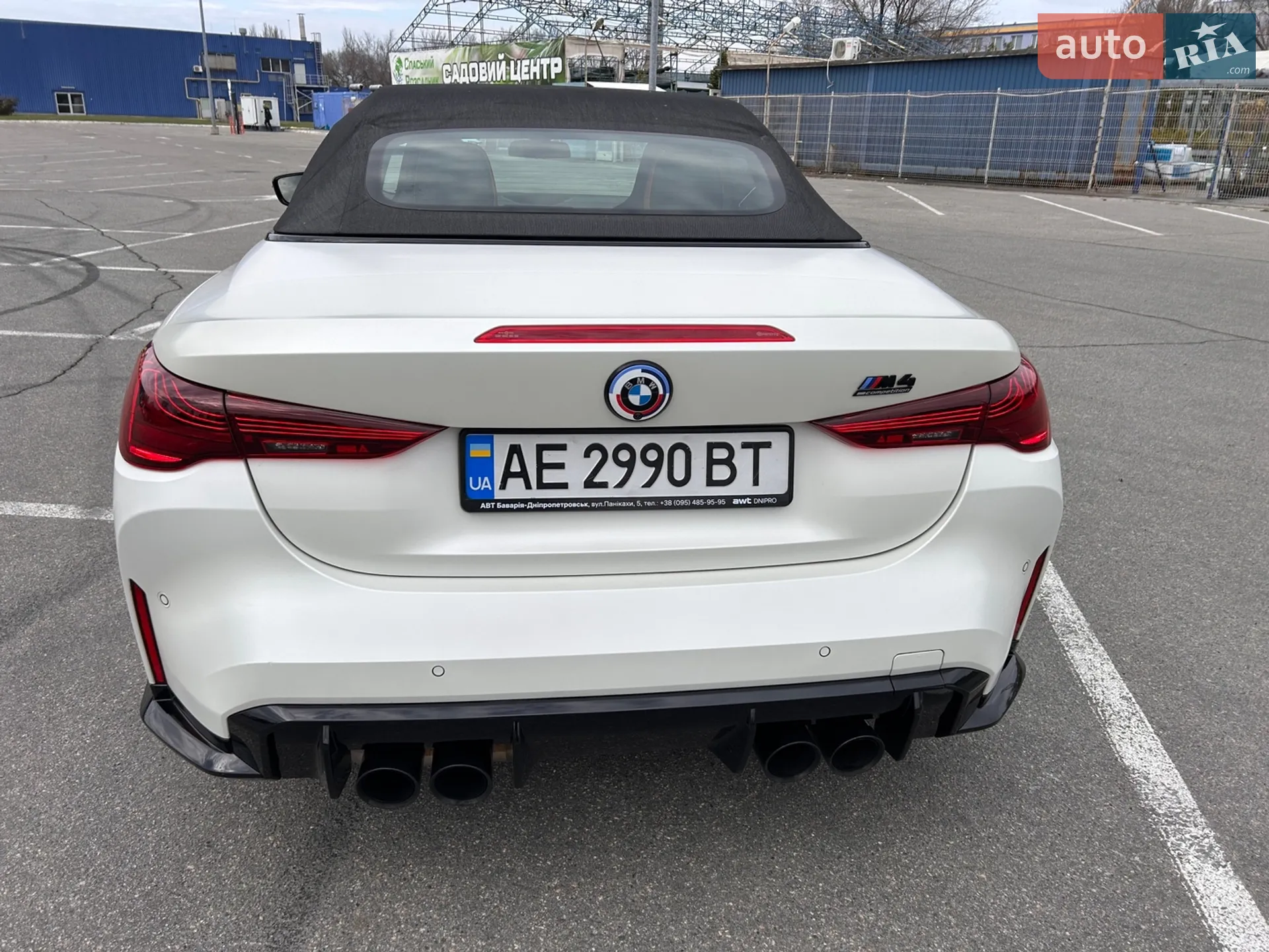 BMW M4 2022 VIN WBS33BA0XNCK43697 фото оголошення 4 з 40