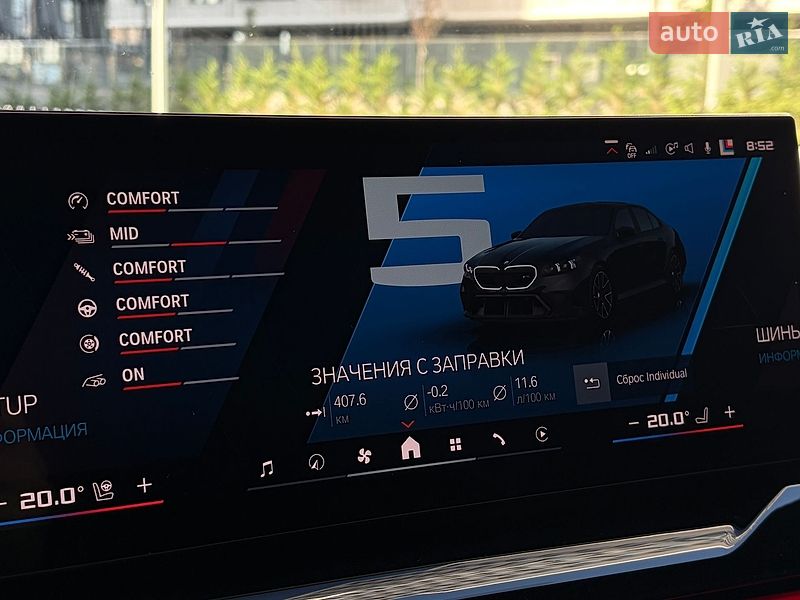 Седан BMW M5 2025 в Киеве