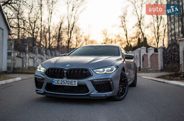 BMW M8 Gran Coupe  2023