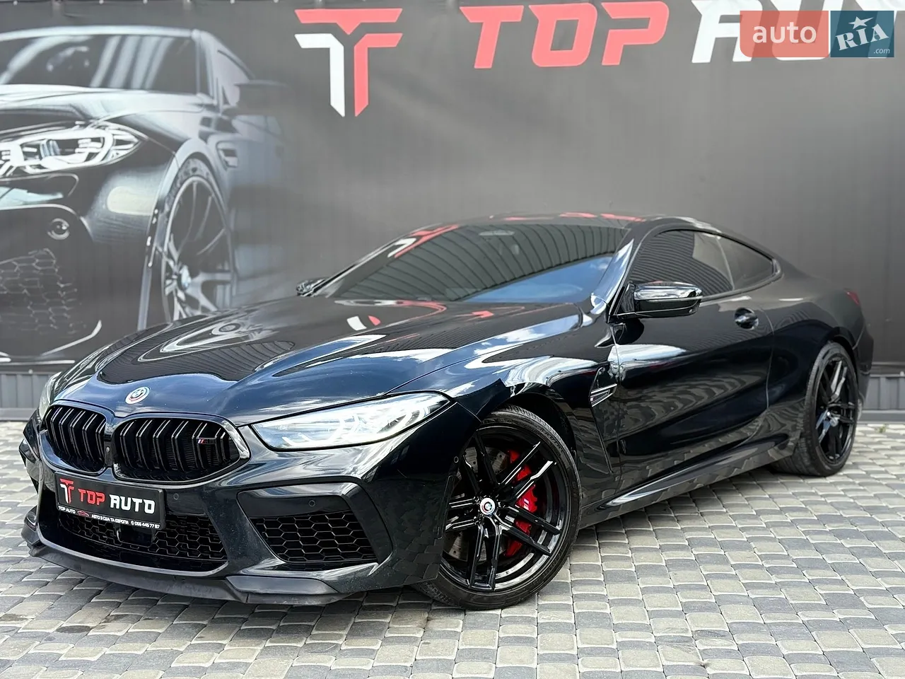2023 BMW M8 - фото 1