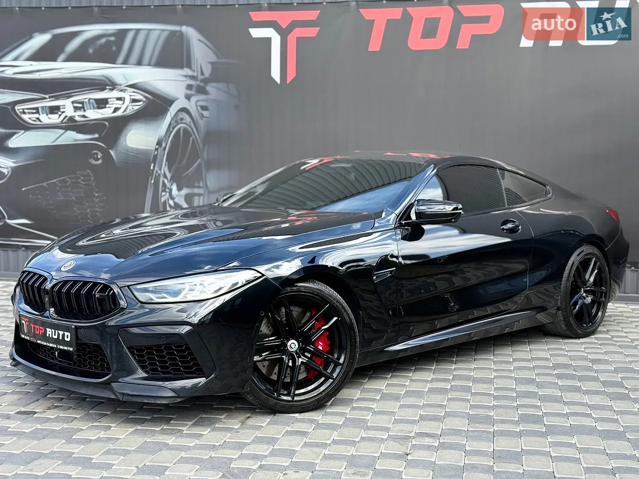 2023 BMW M8 - мініатюра 2