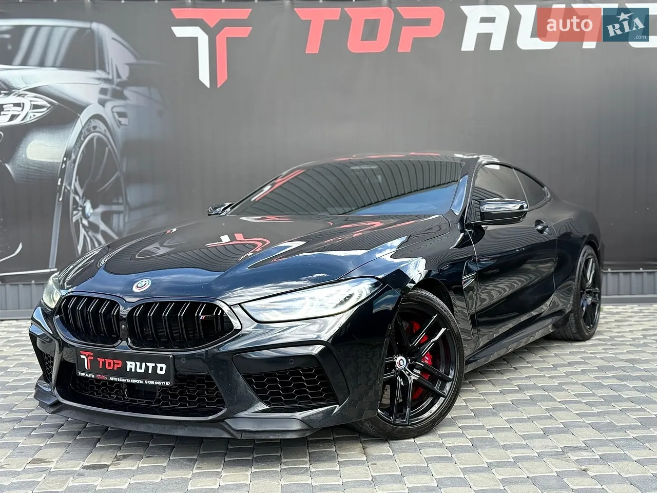 2023 BMW M8 - мініатюра 3